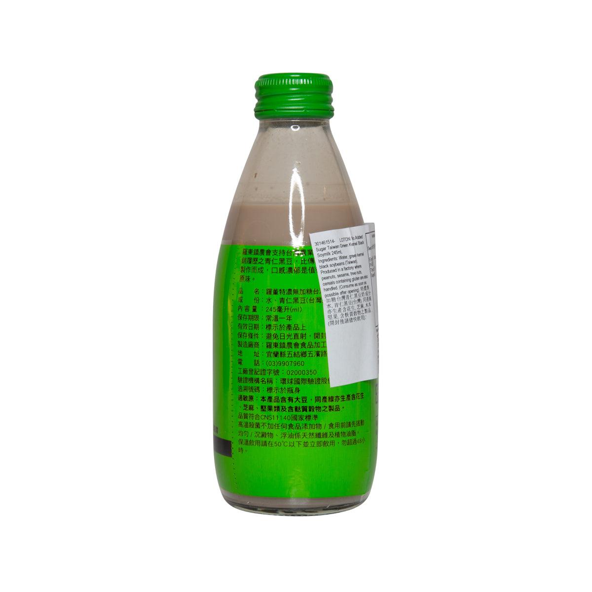 羅董 特濃無加糖台灣青仁黑豆奶 (245mL)