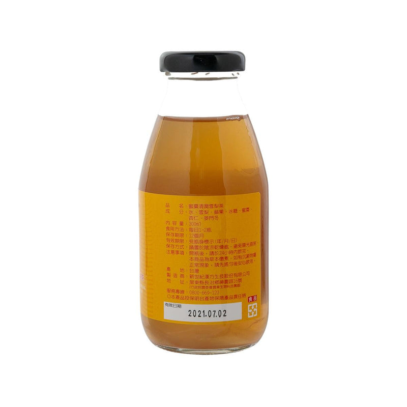 HERBAL TREND Preserved Jujube & Pear Tea  (300mL)