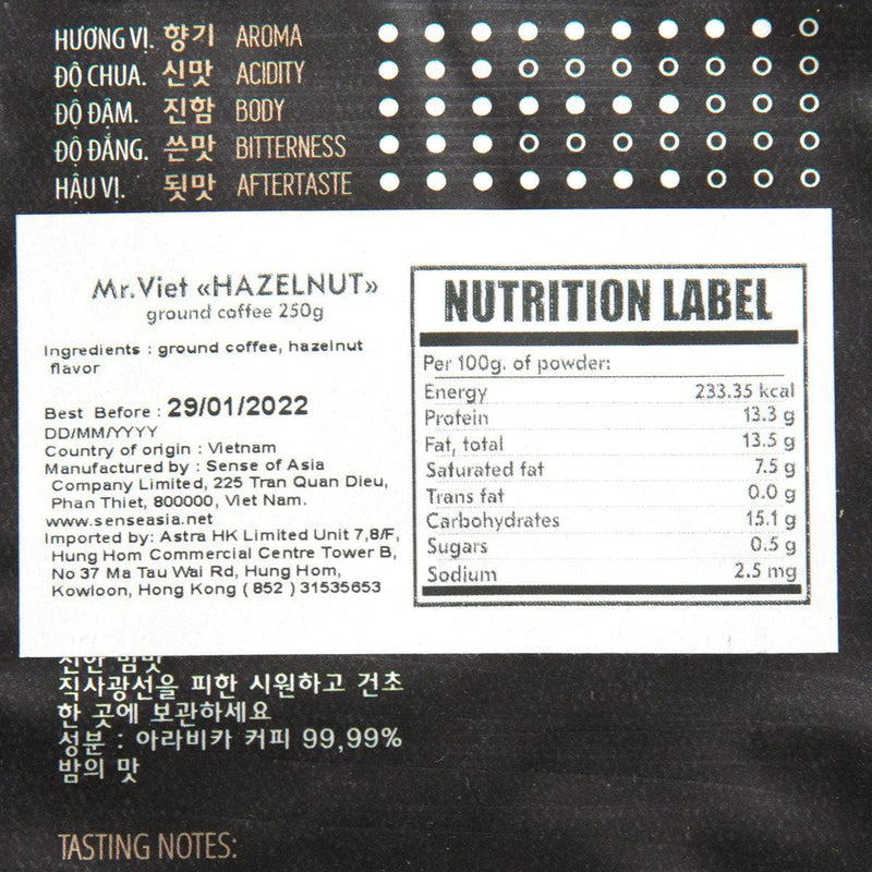 MRVIET Ground Coffee - Hazelnut Flavored  (250g)