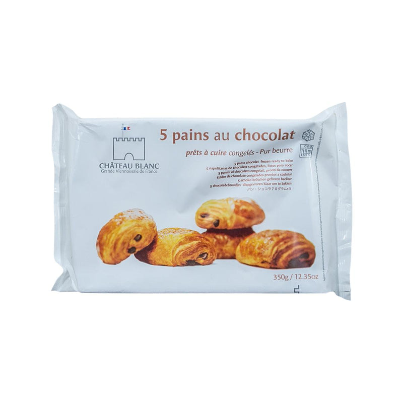 CHATEAU BLANC Pure Butter Pains au Chocolat (Chocolate Croissants)  (375g)