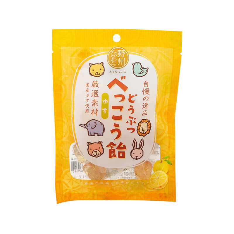YASHUTAKAMURA Animal Bekko Candy - Yuzu  (50g) - city&