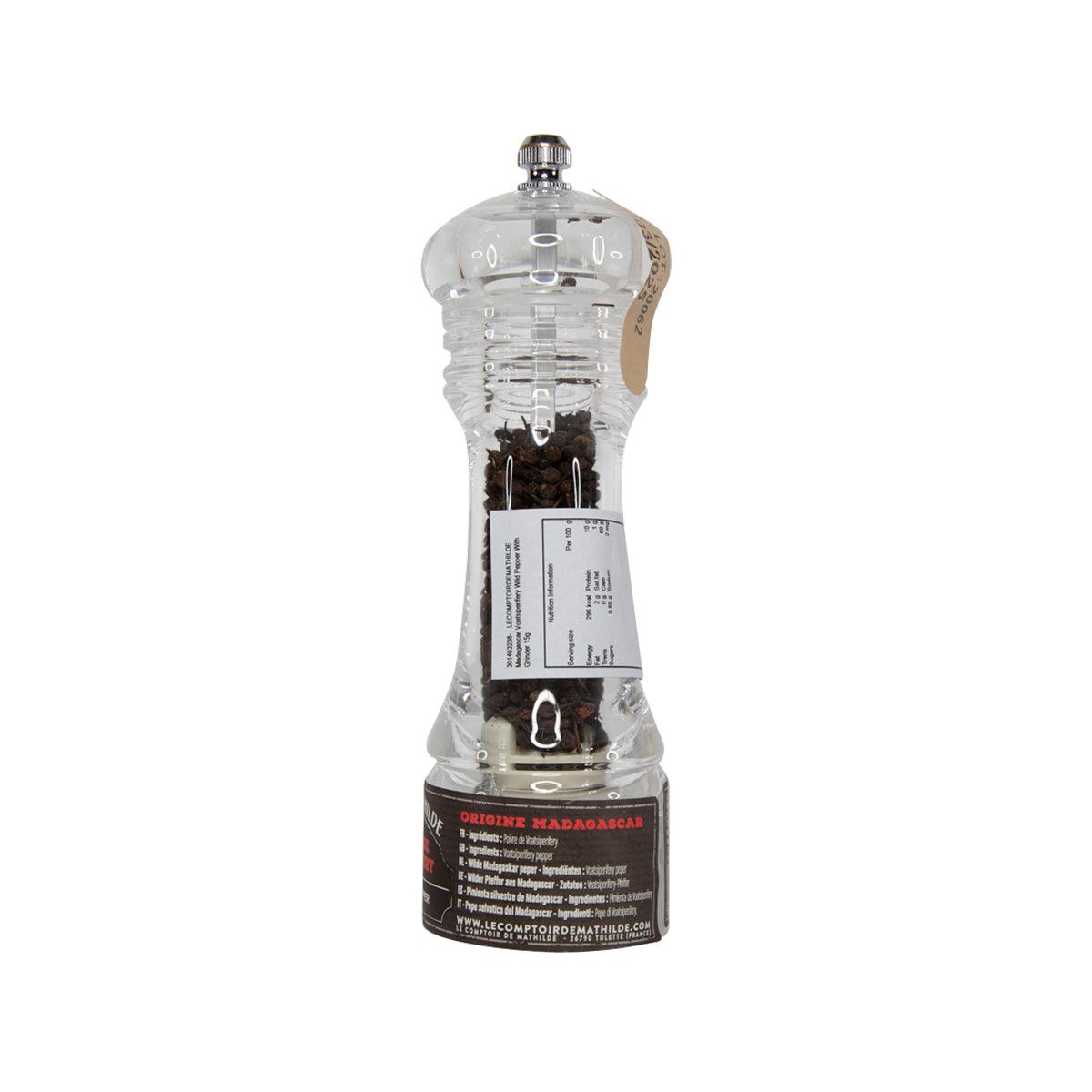 LECOMPTOIRDEMATHILDE Madagascar Voatsiperifery Wild Pepper with Grinder  (15g)