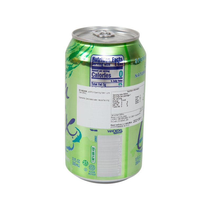 LACROIX 青檸味有氣水 [罐裝]  (355mL)