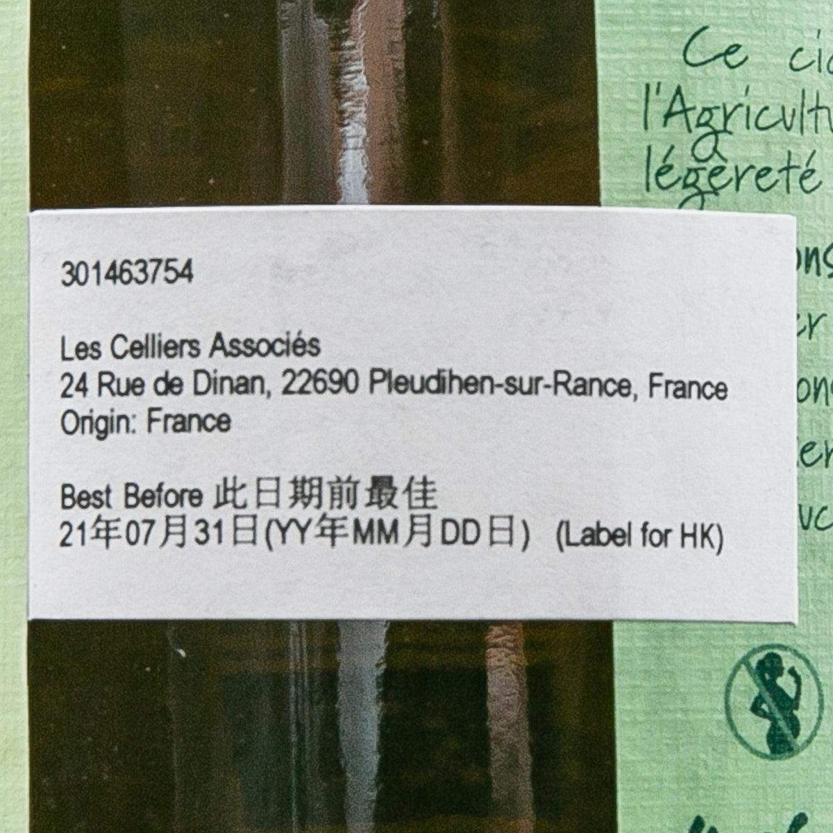 VAL DE RANCE Organic Apple Cider (Alc 4%)  (750mL) - city'super E-Shop