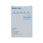 BODYLUV Vita Pure Filter for Shower Head Sweet M