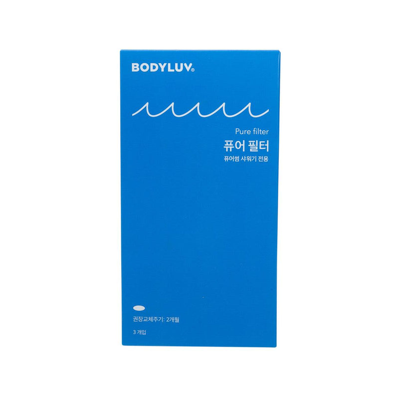 BODYLUV Pure Filter for Shower Head