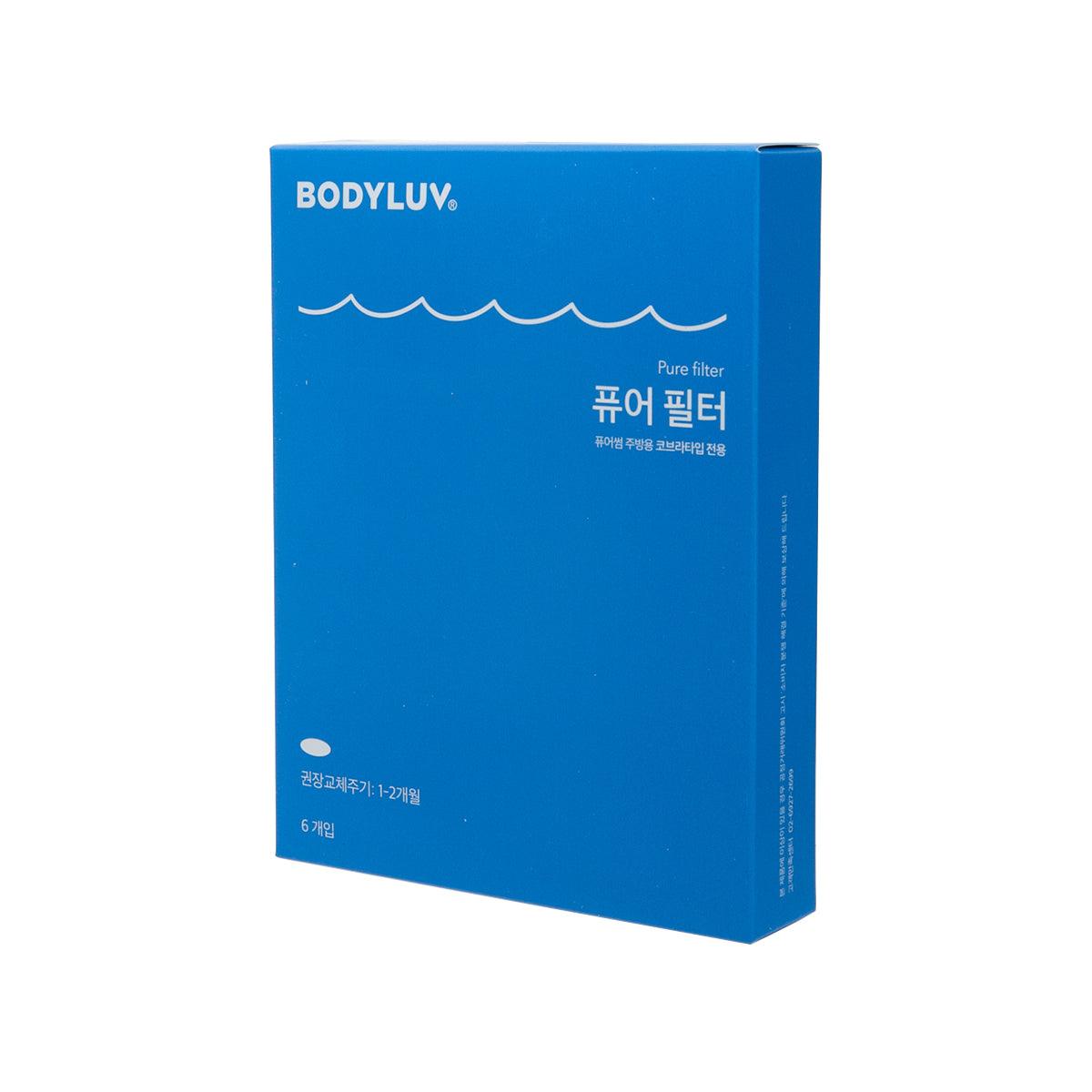 BODYLUV 廚房水龍頭濾芯-固定型