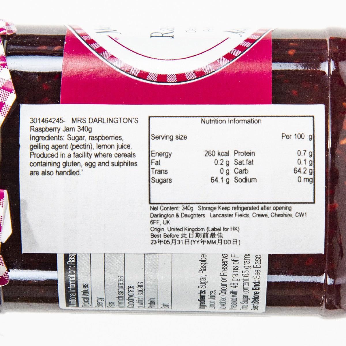 MRS DARLINGTON'S Raspberry Extra Jam  (340g)