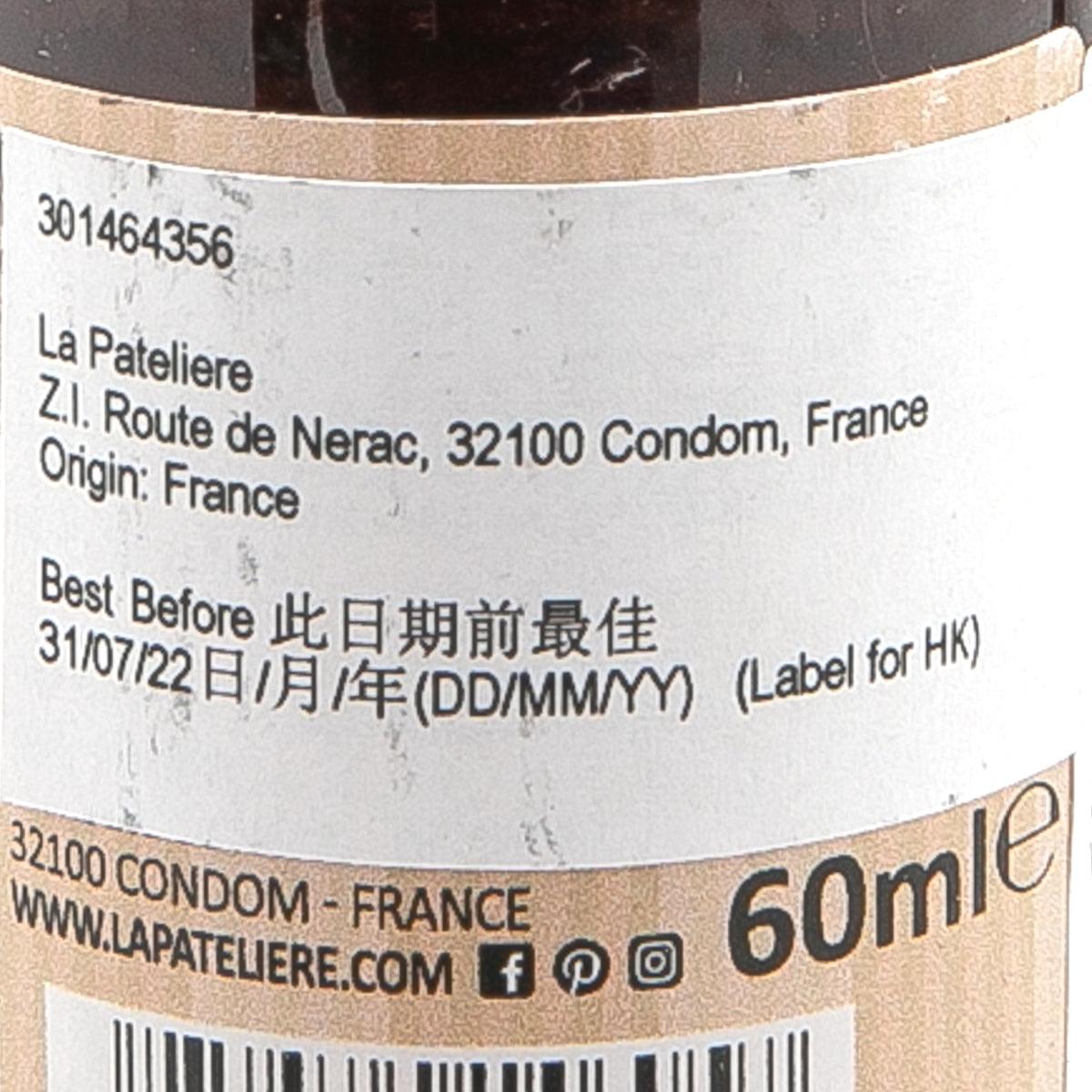 LA PATELIERE Natural Strawberry Extract  (60mL)