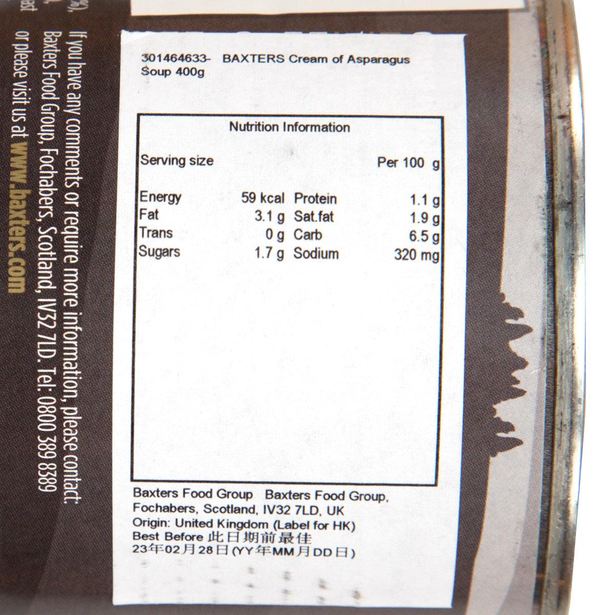 BAXTERS Cream of Asparagus Soup  (400g)