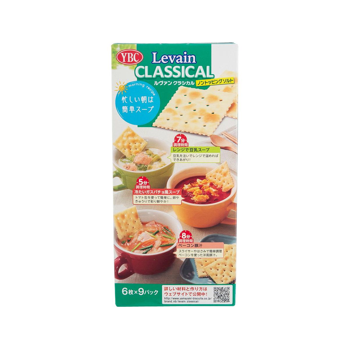 YBC Levain Classical Cracker - No Topping Salt  (54pcs) - city'super E-Shop
