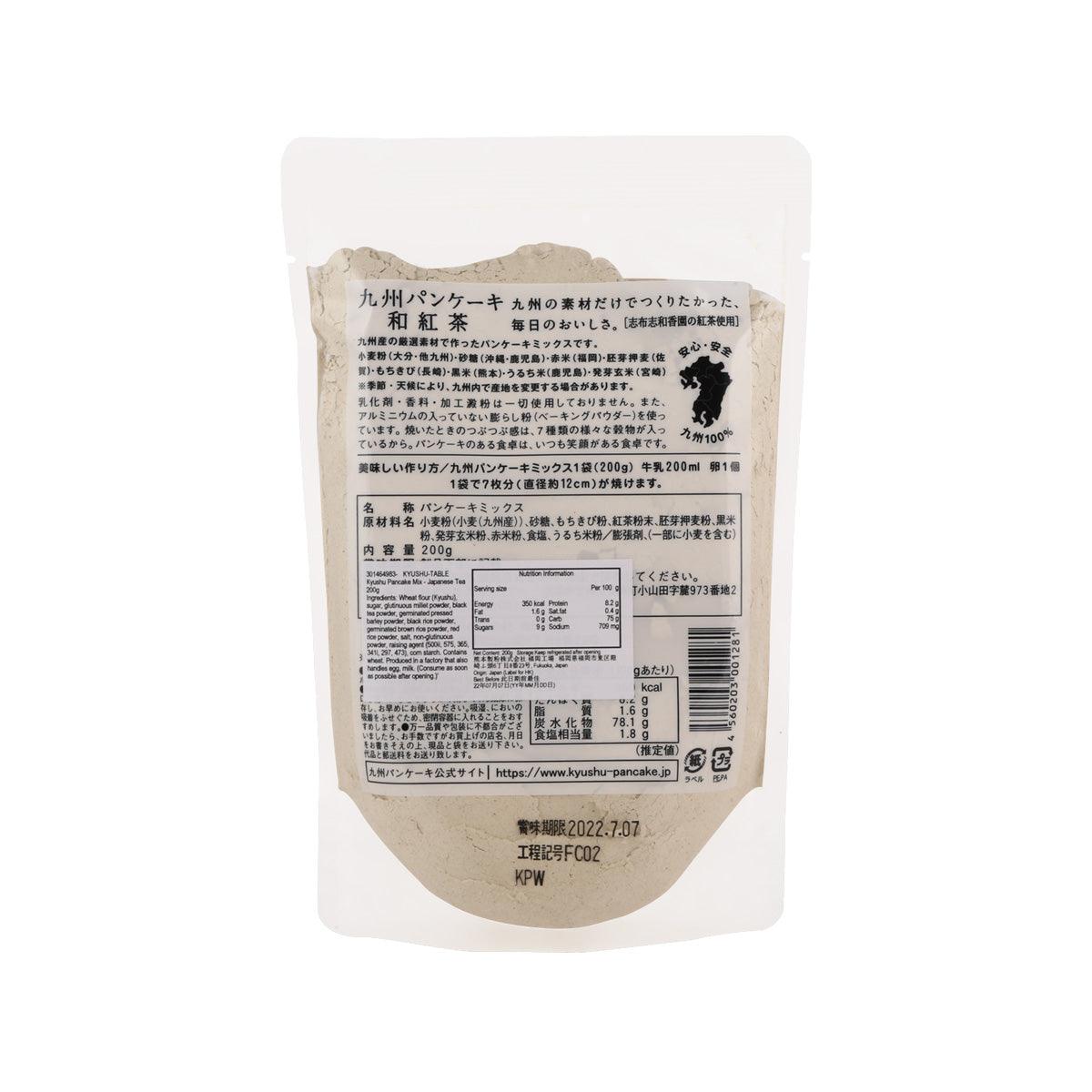 KYUSHU-TABLE Kyushu Pancake Mix - Japanese Tea  (200g)