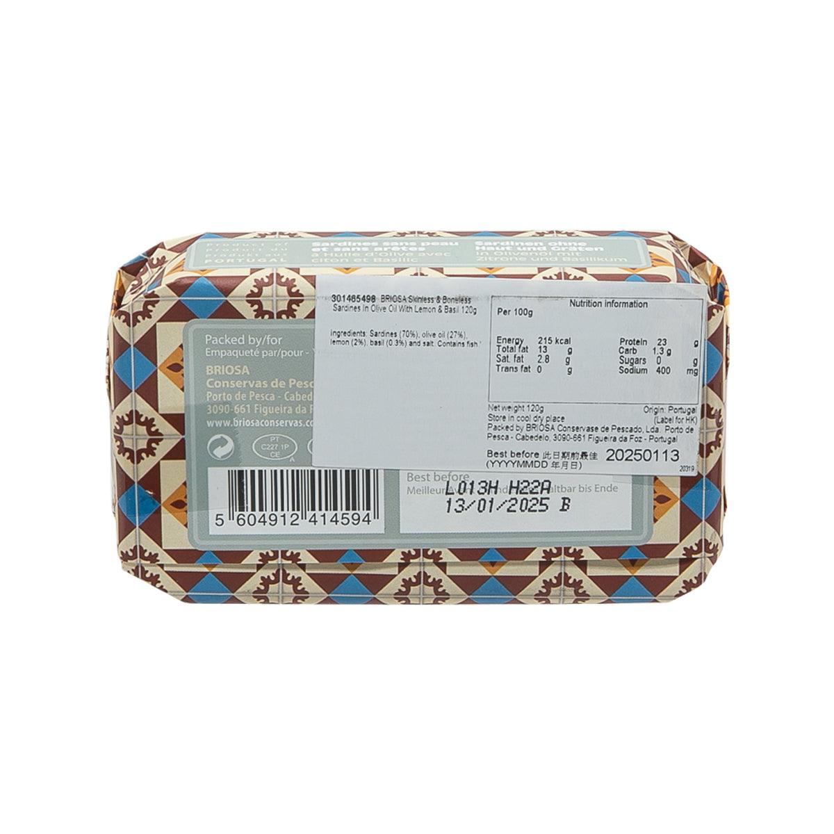 BRIOSA Skinless & Boneless Sardines in Olive Oil with Lemon & Basil  (120g)