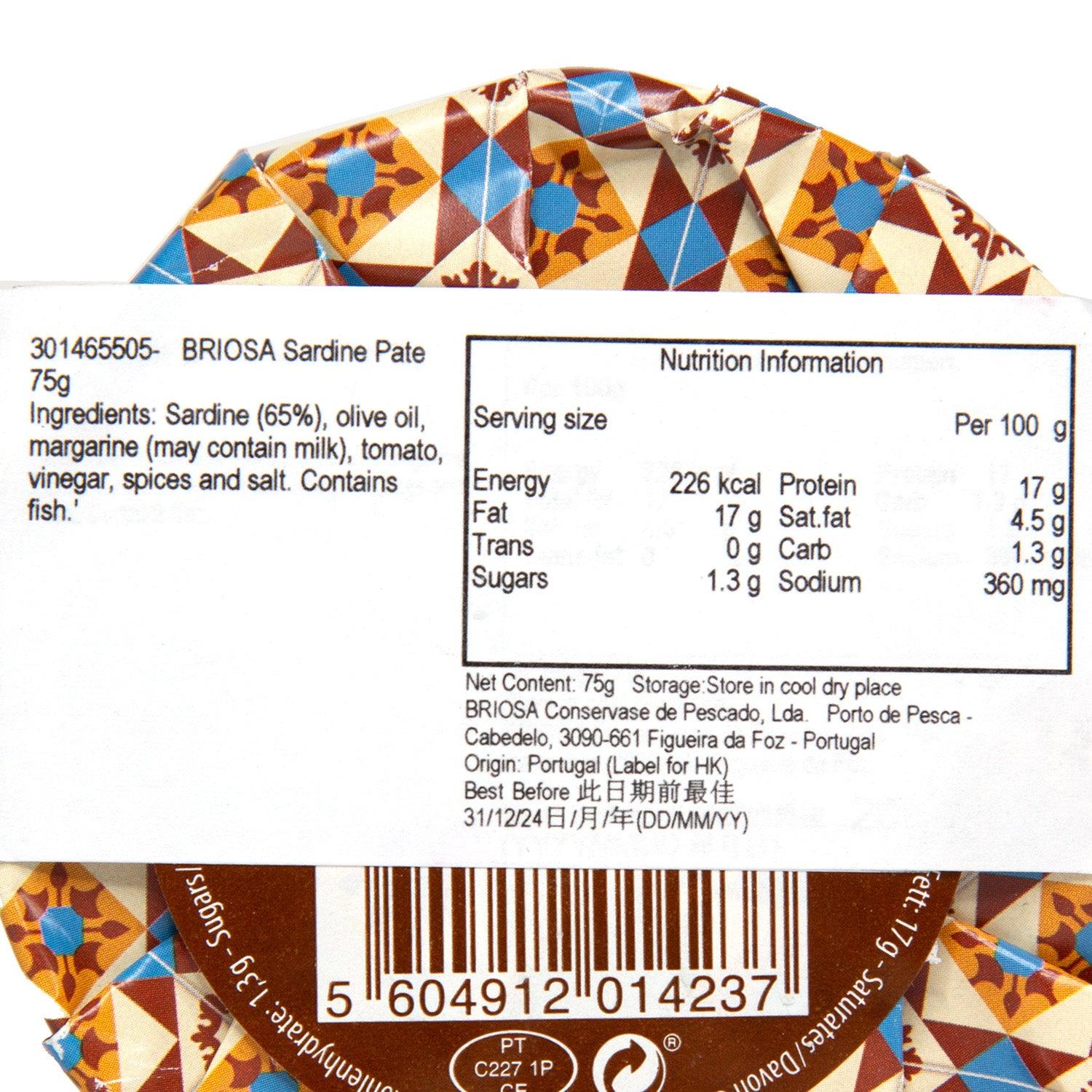 BRIOSA Sardine Pate  (75g)