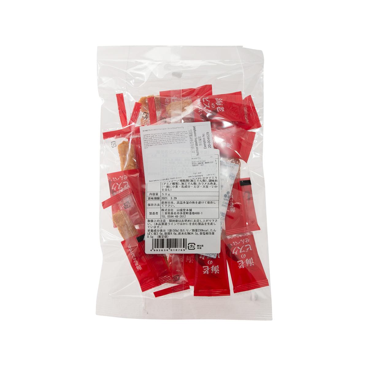 山盛堂本舗 米餅 - 法式蝦濃湯味 (45g)