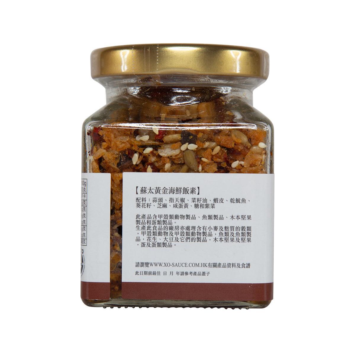 MRS. SO Seafood Furikake  (100g)