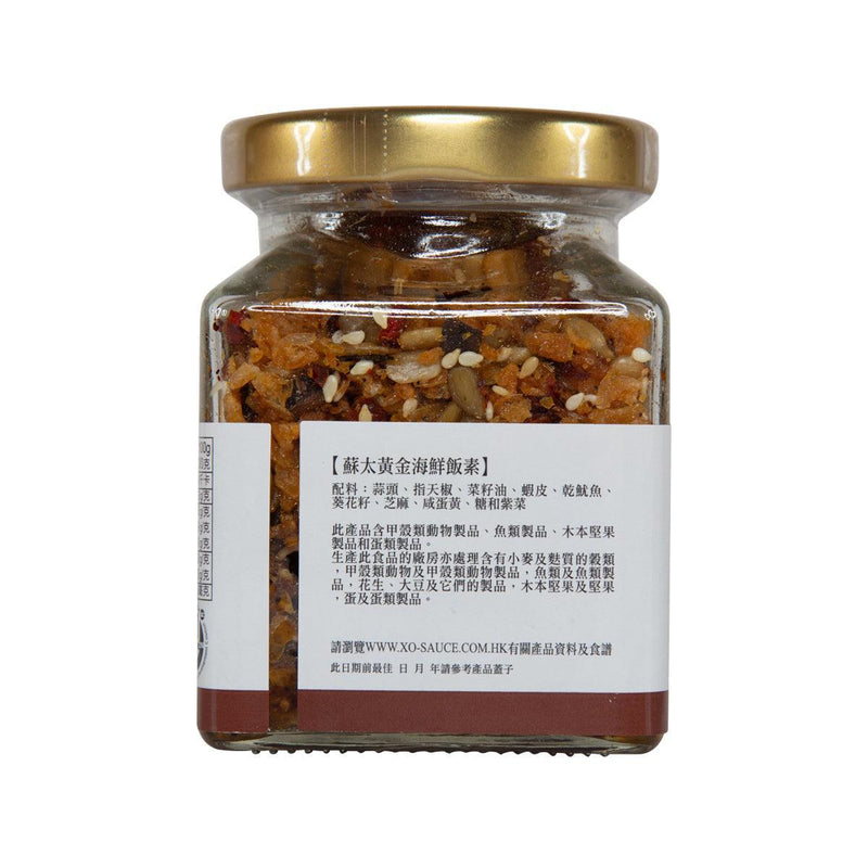 蘇太 黃金海鮮飯素  (100g)
