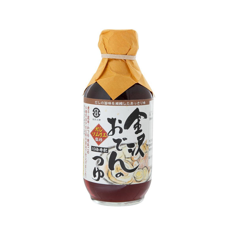 NAOGEN Kanazawa Style Oden Soup Base - 10X Concentrated  (300mL)