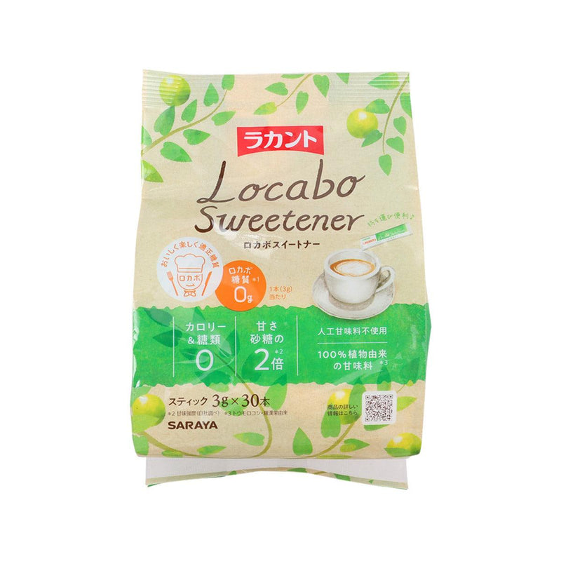 SARAYA Lakanto® Locabo Monk Fruit Sweetener  (30 x 3g)