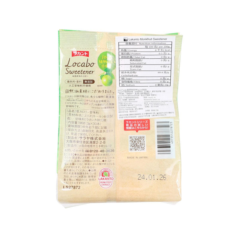 SARAYA Lakanto® Locabo Monk Fruit Sweetener  (30 x 3g)