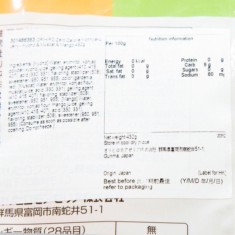 ORIHIRO Zero Calorie Konnyaku Jelly - Kyoho & Muscat & Mango  (432g)