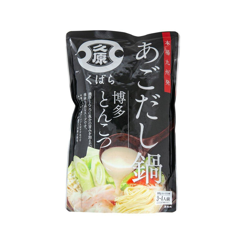 久原醬油 飛魚湯底博多豬骨湯 (800g)