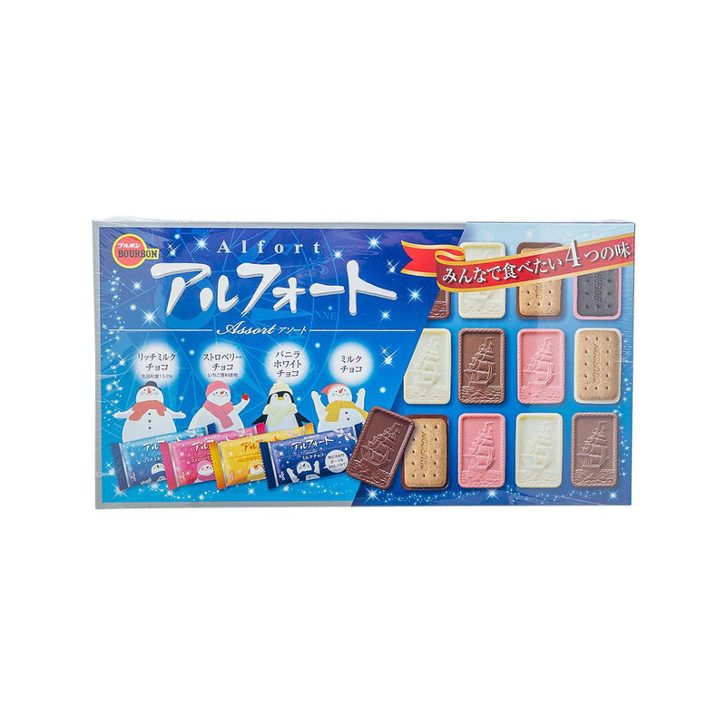 BOURBON Alfort 迷你朱古力餅 - 聖誕節四什錦口味 (32pcs)
