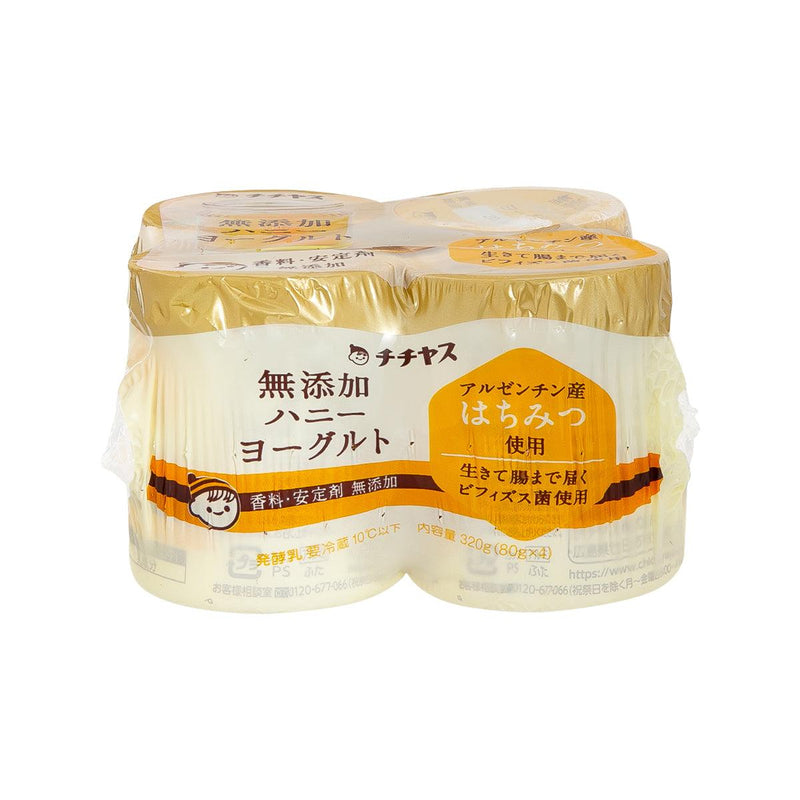 CHICHIYASU Honey Yogurt  (4 x 80g)