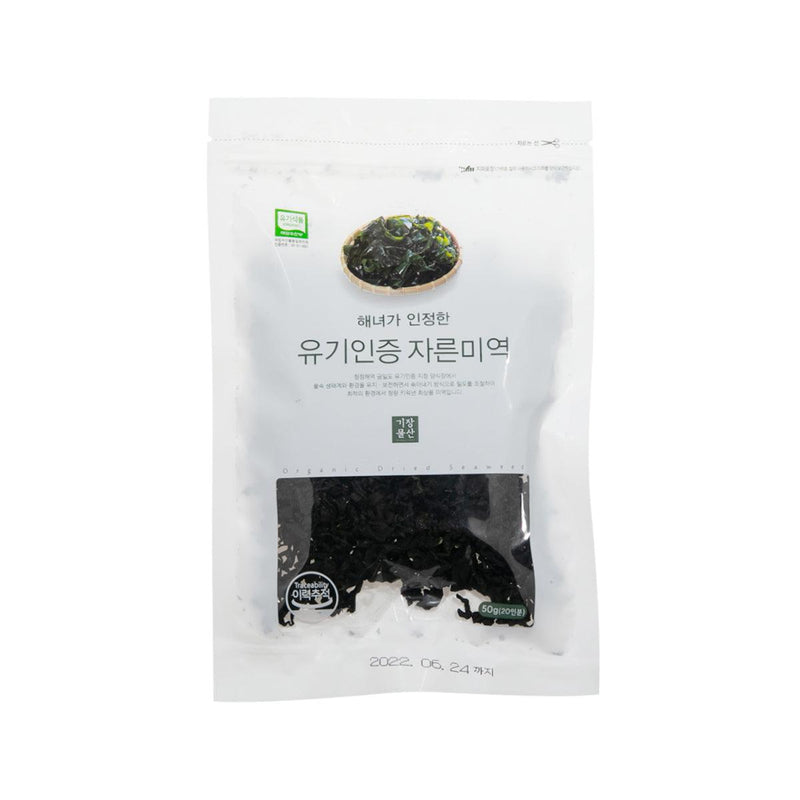 GIJANGMULSAN Organic Dried Seaweed  (50g)