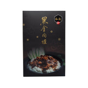 HEQIU Braised Pork Sauce  (5 x 90g)