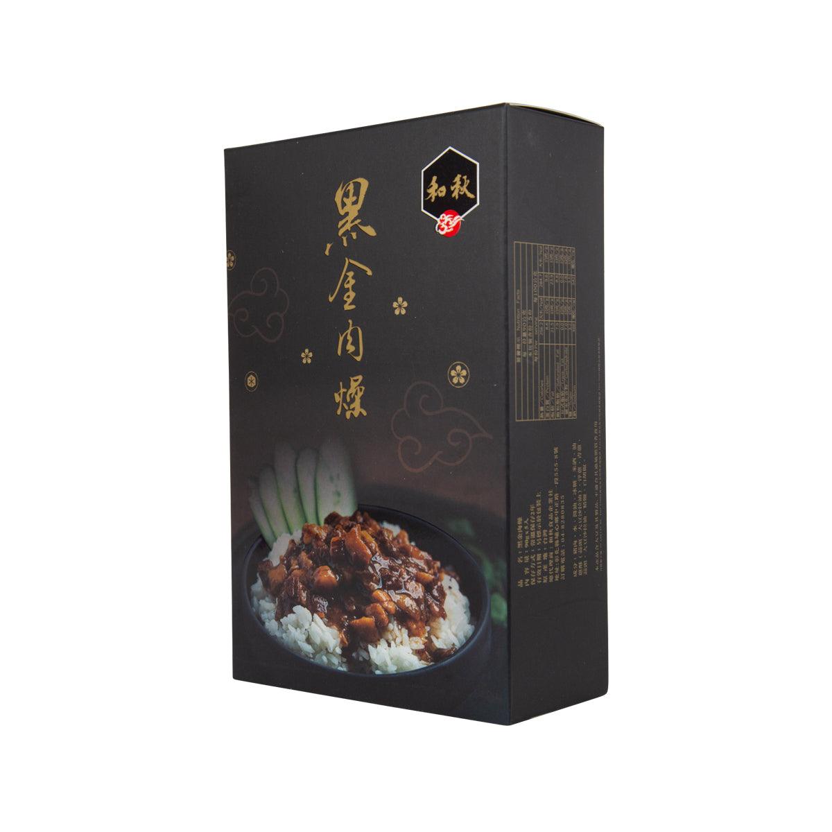 HEQIU Braised Pork Sauce  (5 x 90g)