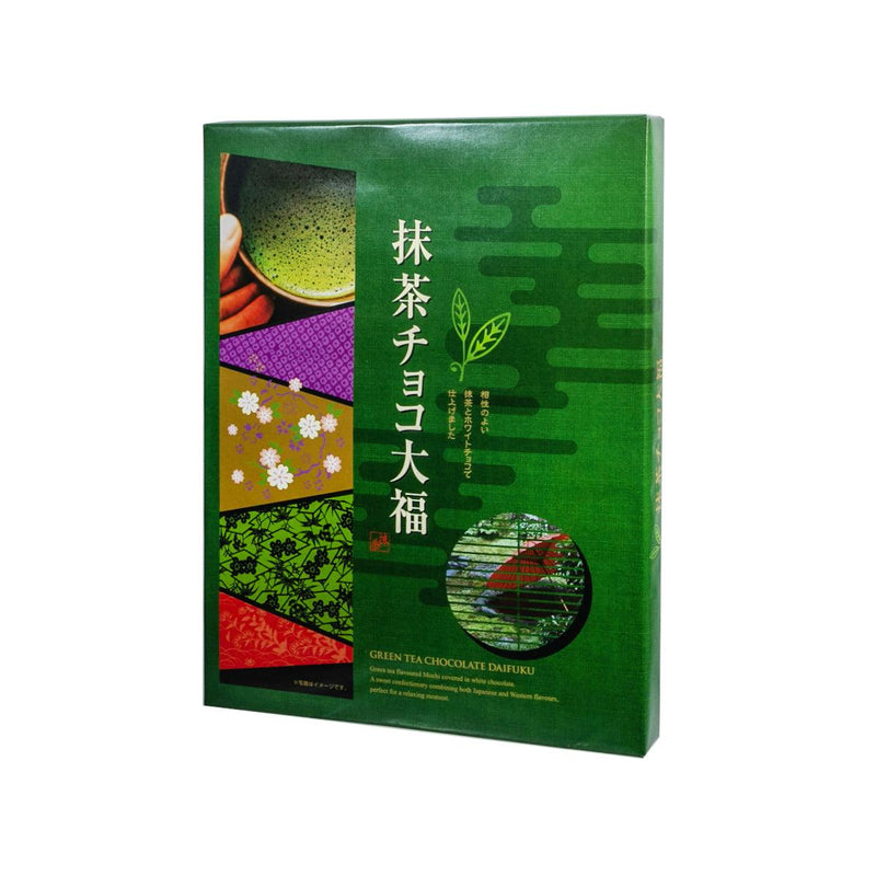 SEIKI Matcha Chocolate Daifuku Rice Cake Gift Box  (30pcs)