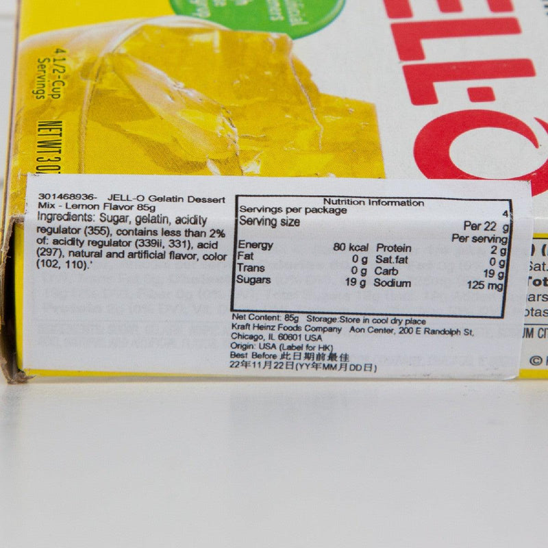 JELL-O Gelatin Dessert Mix - Lemon Flavor  (85g)