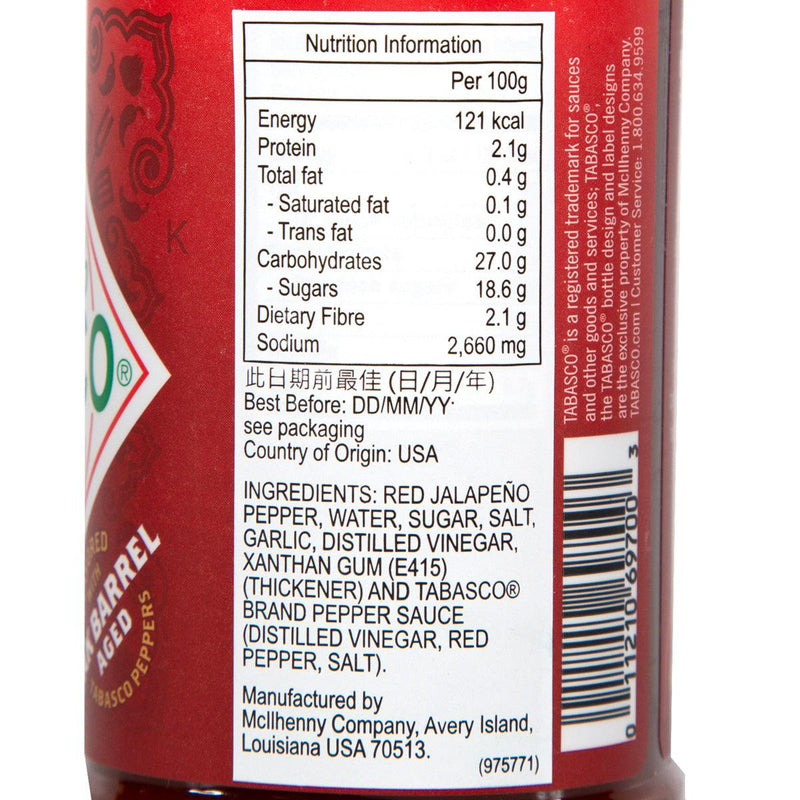 TABASCO Sriracha Sauce  (256mL)