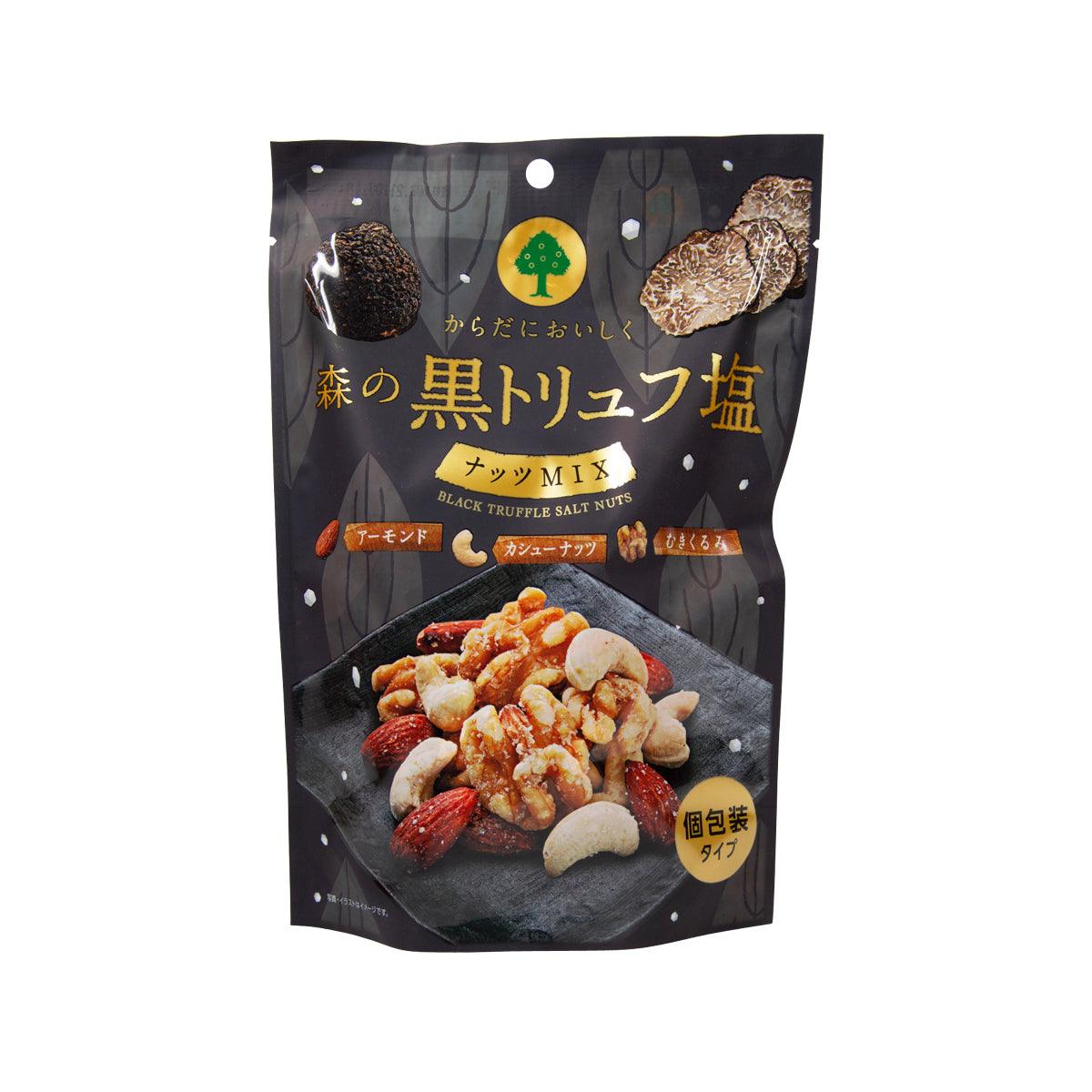 MDH Black Truffle Salt Nuts Mix  (70g)