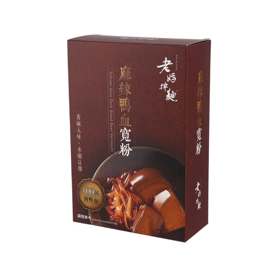 値下げ　台湾　麻辣鴨血2食入*4 正規輸入 ☆大感謝セール】 台湾 加工食品 その他 - 正規輸入 麻辣鴨血2食
