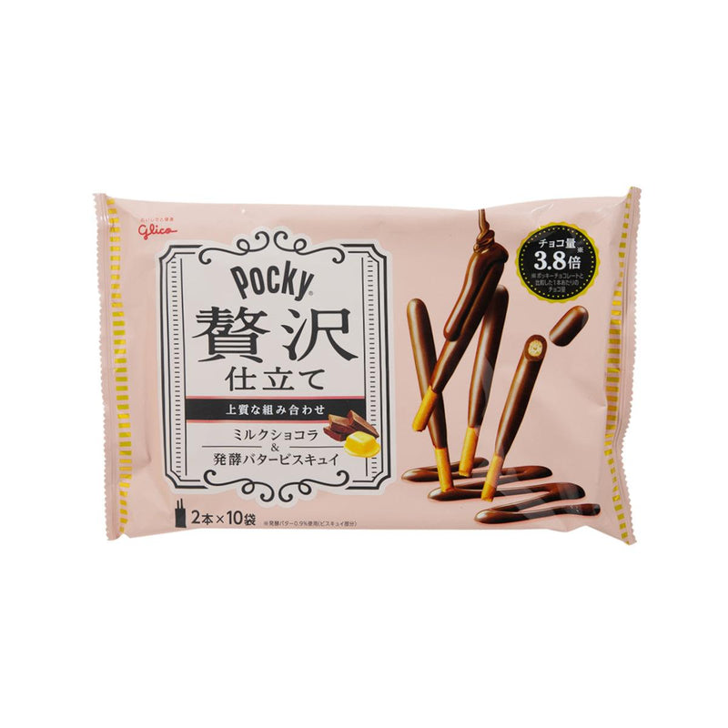 GLICO Pocky Premium Milky Chocolate Biscuit Stick  (24g)