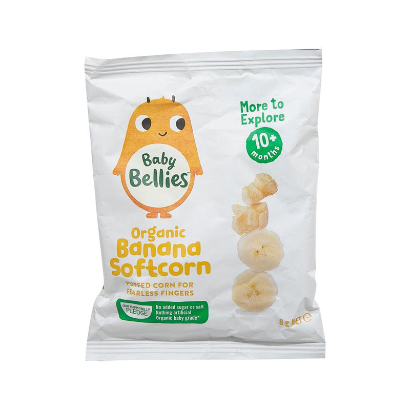 LITTLE BELLIES Organic Banana Softcorn  (8g)