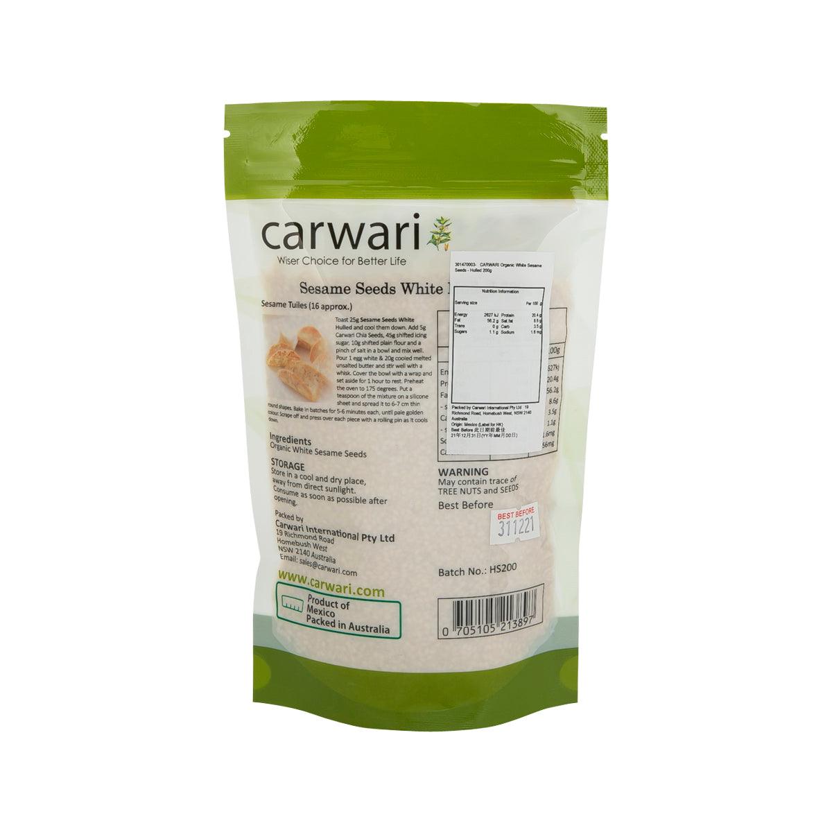 CARWARI 有機去殼白芝麻 (200g)