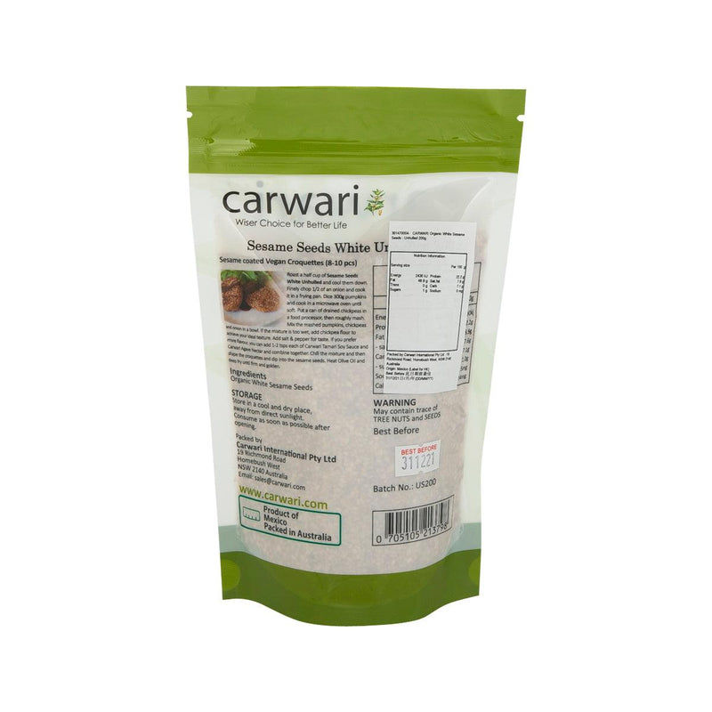 CARWARI Organic White Sesame Seeds - Unhulled  (200g)