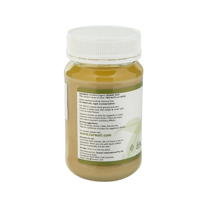 CARWARI Organic Tahini - Hulled  (375g)