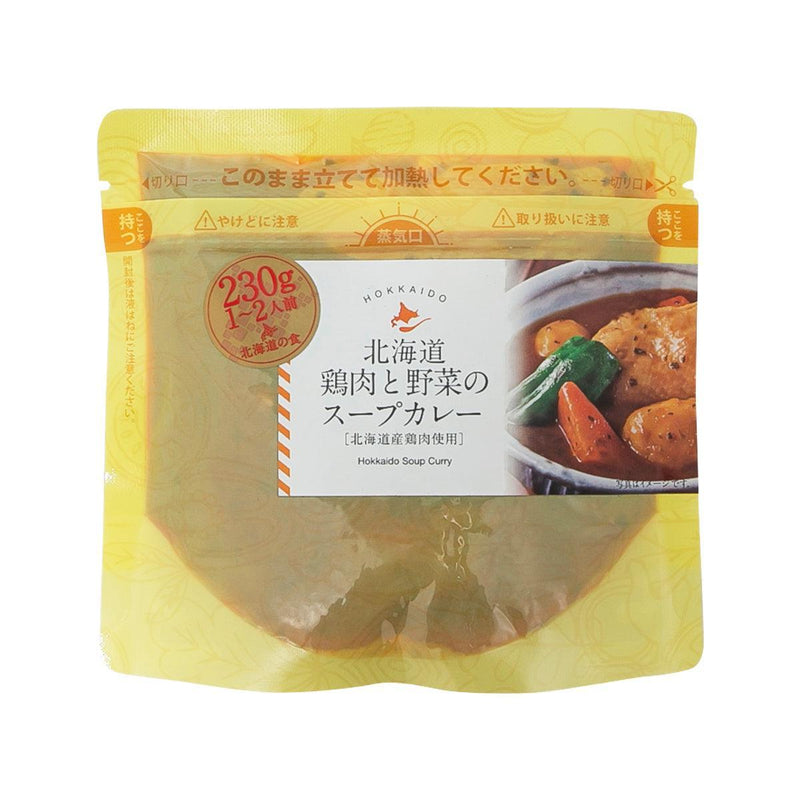 NANKAEN Hokkaido Chicken and Vegetable Soup Curry  (230g)