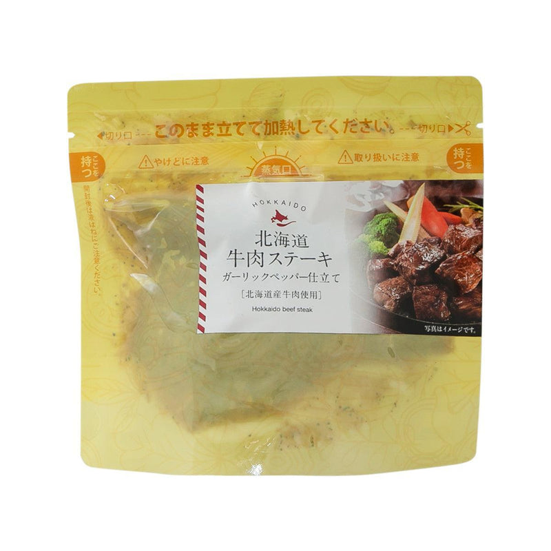 NANKAEN Hokkaido Beef Steak - Garlic Pepper Flavour  (140g)