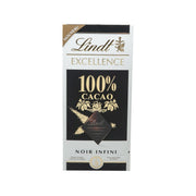 LINDT 100%可可黑朱古力 (50g)