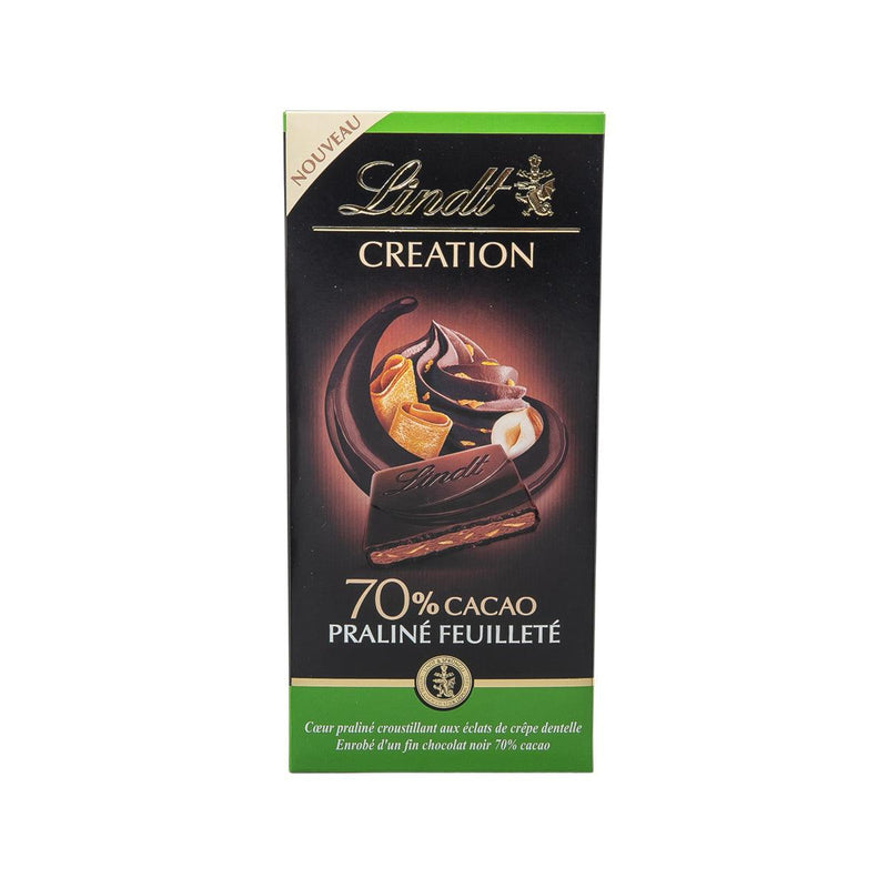 LINDT Creation 70% Dark Chocolate Bar - Praline Feuillete  (145g)