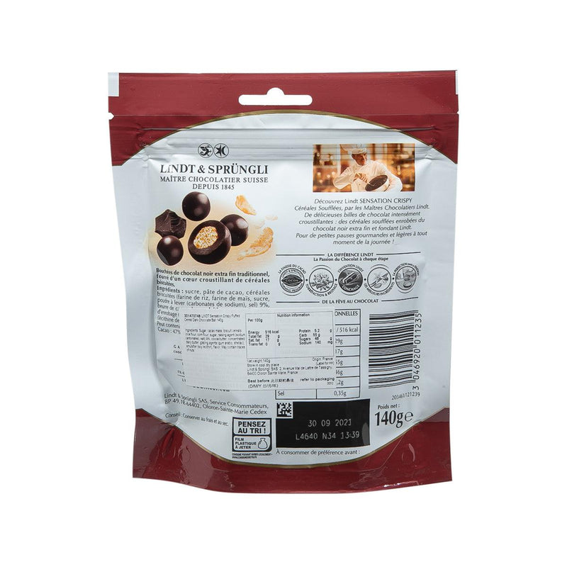 LINDT Sensation Crispy Puffed Cereal Dark Chocolate Ball  (140g)