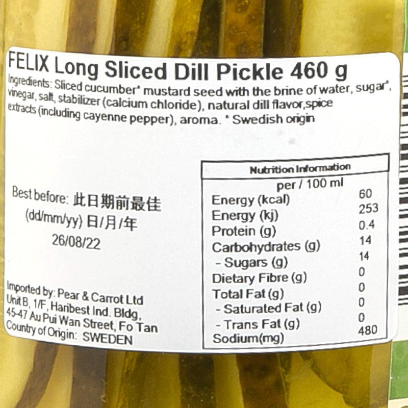 FELIX Long Sliced Dill Pickles  (460g)