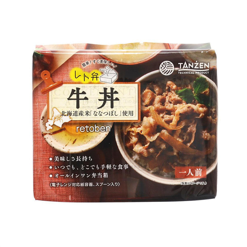 TANZEN Retoben Gyudon - Cooked Beef with Nanatsuboshi Rice  (250g)