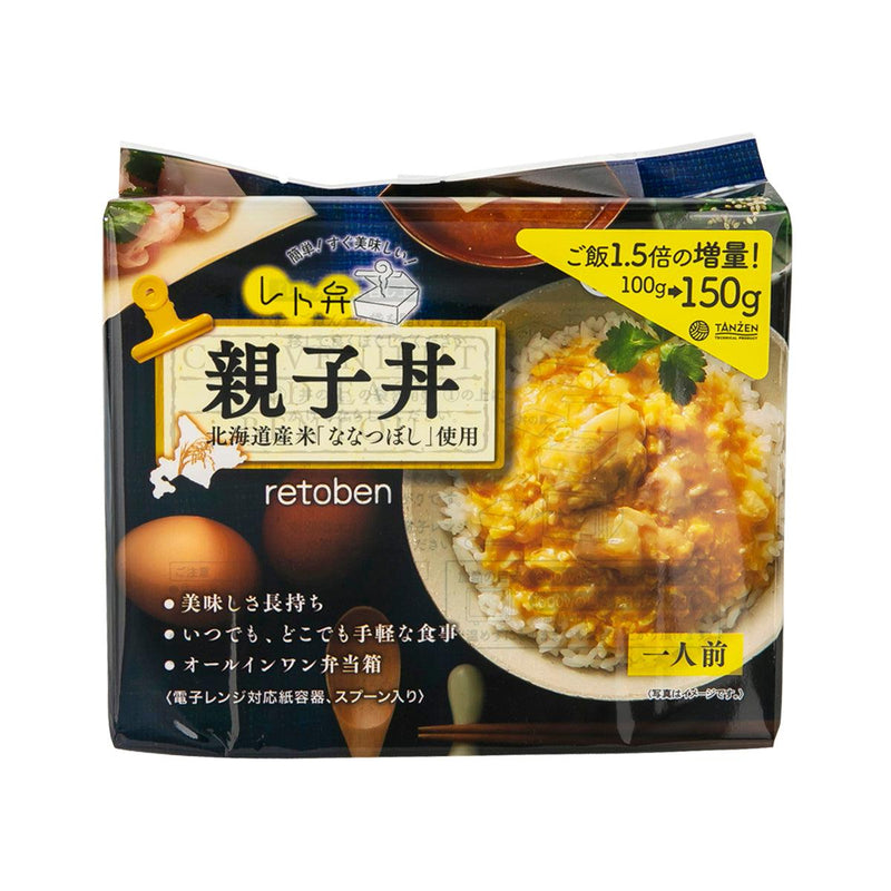 TANZEN Retoben Oyakodon - Cooked Chicken & Egg with Nanatsuboshi Rice  (250g) - city&