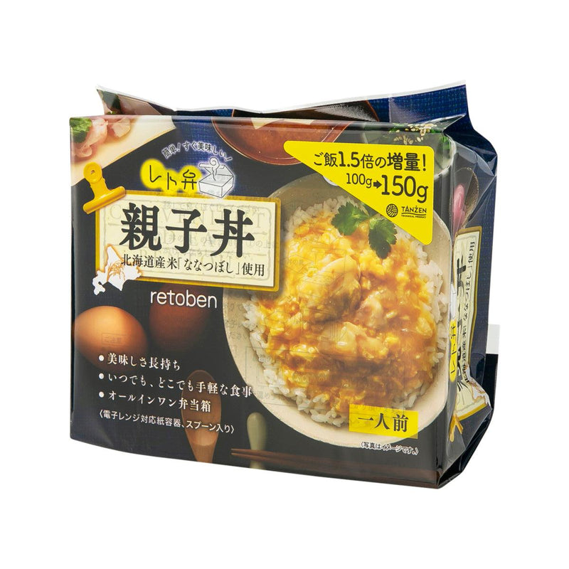 TANZEN Retoben Oyakodon - Cooked Chicken & Egg with Nanatsuboshi Rice  (250g) - city&